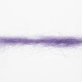 Lang Yarns Promise – 100g / 260m – Lila (0047) – yarn texture